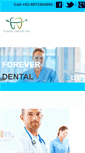 Mobile Screenshot of foreverdentalarts.com